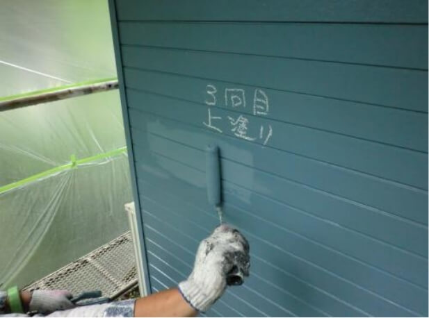 Cコース高級プラン