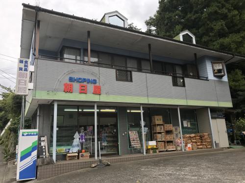 屋根外壁塗装工事