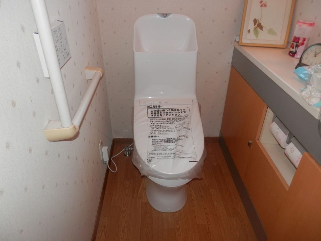 トイレ交換工事