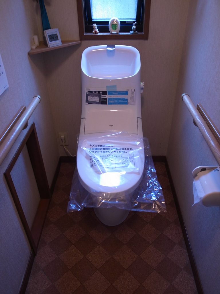 トイレリフォーム工事